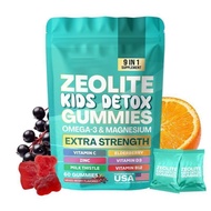 TK30 Children ZEOLITE Gummies ZEOLITE Source