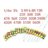 15PCS 5% 1/4W carbon film resistor 1R  2.2R 2.4R 3.9R 6.2R 6.8R 10R 15R 22R 30R 33R 47R 51R 56R 75R 