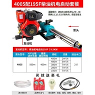 ST-⛵GraferGasoline Engine Water Pump Alpine Supply-Water Pump One-Inch Pumper Screw Pump Diesel Engine Pump High Lift Se