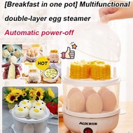 Multi-functional Double Layer Egg Steamer