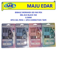 BIBAILE MORANDI GEL INK PEN SET 4'S + CORRECTION TAPE BBL-814 0.5MM BLACK INK