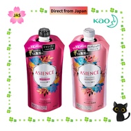 Kao ASIENCE Volume Rich for Soft Hair Set of Shampoo Refill 340ml + Conditioner Refill 340ml [Direct from JAPAN]