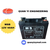 MSB Battery MS 12-40 ULTRA (12V  40AH)