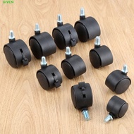 GIVEN Chair Wheel Swivel Universal Black For Industrial Furniture with Brake Trolley Plate Silent Fu
