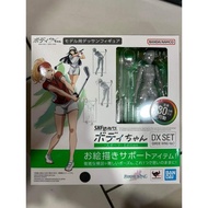Bandai SH Figuarts body-chan -Sports- Edition DX SET (BIRDIE WING Ver.)