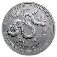2013 Perth Mint Australia Lunar Snake 1/2 oz .999 Silver Coin BU (Series II) 1/2oz 0.5oz 0.5 oz