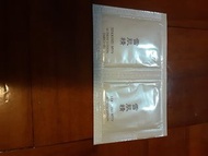 雪肌精 Sekkisei MYV Actirise lotion enriched(2 packs)