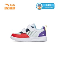 ANTA KIDS Boys Sneakers Breathable Borad Shoes A312229901 Official Store