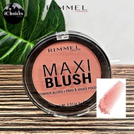 Rimmel London _ Maxi Blush 9g 001 THIRD BASE บลัชออน เนื้อแป้ง บางเบา