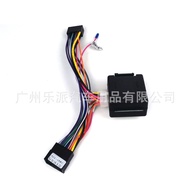 GIẮC NGUỒN 24V - 12V CHO DVD MÀN HÌNH ANDROID - Dây nguồn chuyển đổi - Bộ dây chuyển đổi nguồn điện