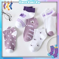 UNGU Men's and Women's Socks with Purple Bear Pattern, Korean Fashion Short Socks, Purple Bear Socks