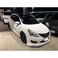 【FB搜尋桃園阿承】日產 超人氣BIG TIIDA 2013年 1.6 白色 二手車 中古車