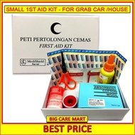 Set Peti Kecemasan/First Aid Kit Box 15cm - 9 items Inc Yellow Lotion [JSN]