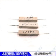Reverse Welding Machine Dedicated Resistance Cement Resistance 10W1 Euro/110 Euro/100 Euro High Powe