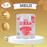 Meiji domestic milk can 0-1y 800g (model 2025)