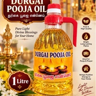 Durgai Pooja Oil / Prayers Oil / Minyak Sembahyang