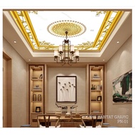 3D Cloud Wallpaper, Natural Wallpaper, for Ceilings, Sky 3D Wallpaper