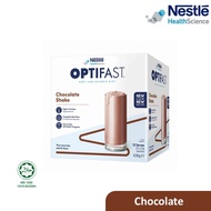 [Bundle] Nestle Optifast Very Low Calorie Diet Milk Shake Chocolate 24X53g