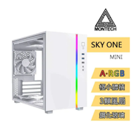 【MONTECH 君主】SKY ONE MINI WHITE 內含12cm風扇*3/鋼化玻璃 電腦機殼 (白)