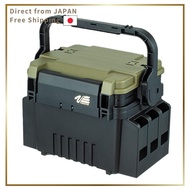 Meiho Vs-7055N Storage Box Organizer Container