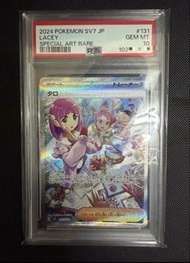 PSA 10紫芋SAR日版