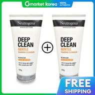 Neutrogena | Deep Clean โฟมล้างหน้าสูตรอ่อนโยน 150 กรัม x 2 ชิ้น
