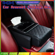 NEW 4IN1 Car Armrest Storage Box Car Center Console Organizer W/Cup Holder Tissue Box Universal Soft