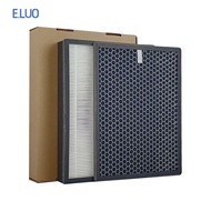 【Limited Time Only】 Custom Made Hepa Carbon Filter For Roger Little Air Purifier Dual Filter 266 X 325 X 42mm/266 X 325 X 19mm