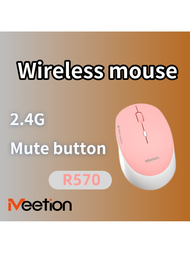 Meetion 可愛的高性能 R570 無線滑鼠 - 人體工學設計、靜音點擊、2.4G 連接、800-1600 DPI，提供黑色、粉色和藍色三種顏色，適用於 Windows和