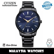 Citizen BM7528-86L Eco Drive Limited Edition 2,500 PCs Galaxy Graphic Dial Sapphire Glass Men's Watc