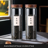 CRISTALGLASS | High-end Moisture-proof Large Glass Tea Canister 0.5 Pound