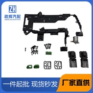0B5 DL501 Gearbox Solenoid Valve and Wire Harness Repair Kit 0B5398048D Suitable for Audi