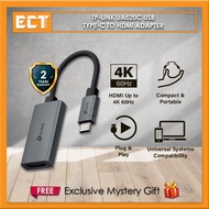 TP-Link UA520C USB Type-C to HDMI Adapter