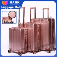HANK กระเป๋าเดินทาง 20 24 28นิ้ว กระเป๋าล้อลาก ถุงใส่ของ สัมภาระ กระเป๋าเดินทางล้อลาก วัสดุPC อที่ถอดได้ ล้อคู่360เข็นลื่น (รุ่นซิป 003&amp;7703  รุ่นกรอบอลูมิเนียม 883) Travel Suitcase Luggage