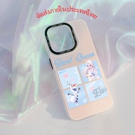 Snow Queen Stamp Set For SAMSUNG Galaxy S20 S21 FE A53 A73 5G Anti-Fall PC phone protective case