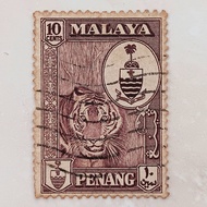 (AA) Stamp Penang 1960 Tiger (Panthera tigris) 10 cents Used