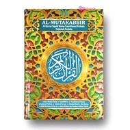 Buku Al Quran Terjemah / Al quran Tajwid Al Mutakabbir Alquran Kecil