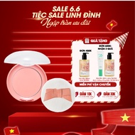 Blush - ETUDE Lovely Cookie Blusher