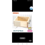 hamster wooden step cage accessories