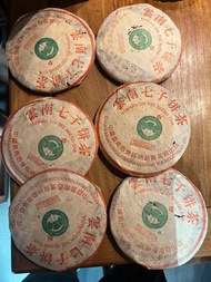 高價収：普洱茶葉，茶餅，茶磚，生茶，陳年老茶，雲南七子餅茶，大益七子餅茶，班章喬木生態餅茶，勐海七子餅茶，大益茶