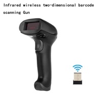 NTEUMM Wireless Barcode Scanner