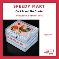 Penyala Api Untuk Arang BBQ / Cock Brand Fire Starter / BBQ Charcoal Fire Starter / Camping Fire Sta