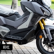 SYM ADXTG 400 Crash Bar Front Crash Bar ADXTG400 Harden Steel Crash Bar Scooter Body Protector
