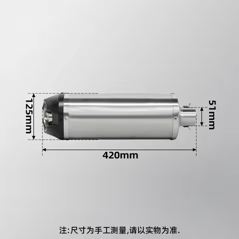 CB500 Hornet Exhaust Muffler For Honda CBR400R CB400F 400X NX400 CBR500R CB500F CB500X NX500 2016-20