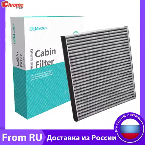 87139-33010 87139-YZZ19 Car Pollen Cabin Air Filter For Toyota 4Runner Camry Celica Prius Sienna Lex