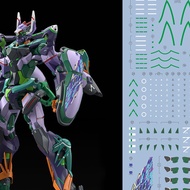 20260712 EVO water slide decal suitable for   HG 1/144 GQuuuuuuX GFreD decal  EVOHG047 (No figure, n