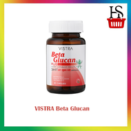Vistra Beta Glucan 30 Tablets วิสทร้า เบต้า กลูแคน 30 เม็ด