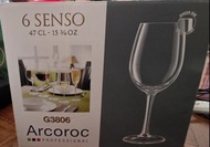 Arcoroc 6 SensO 專業酒杯 (47cl)