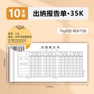 Cash Reporting Book Finance Accounting Vouchers General Receipts