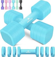 Amonax AMONAX Adjustable Dumbbell Set, 0.9 kg / 1.4 kg / 1.8 kg / 2.3 kg Dumbbell Pair, 4 in 1 Weigh